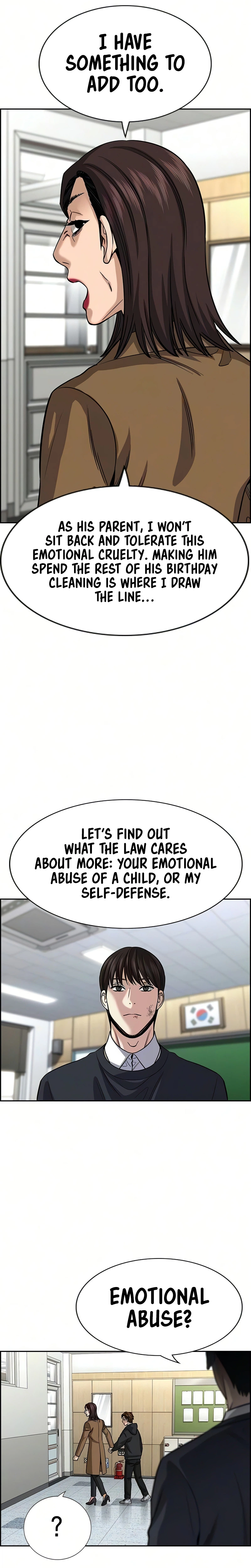 Get Schooled Chapter 245 - Page 6