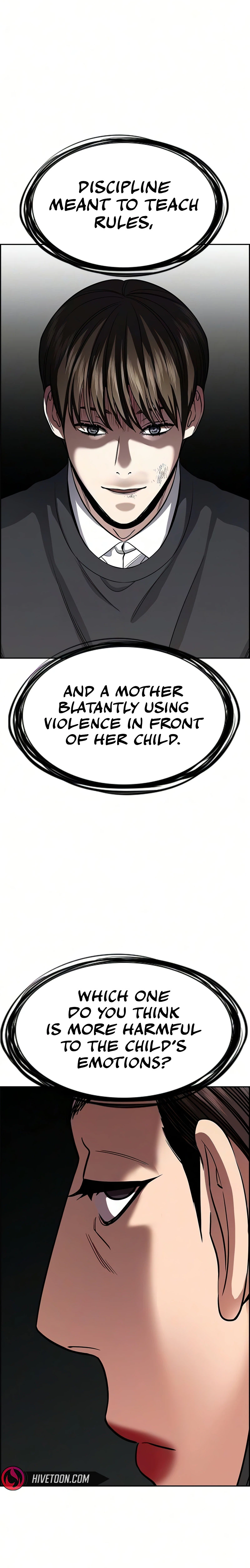 Get Schooled Chapter 245 - Page 7