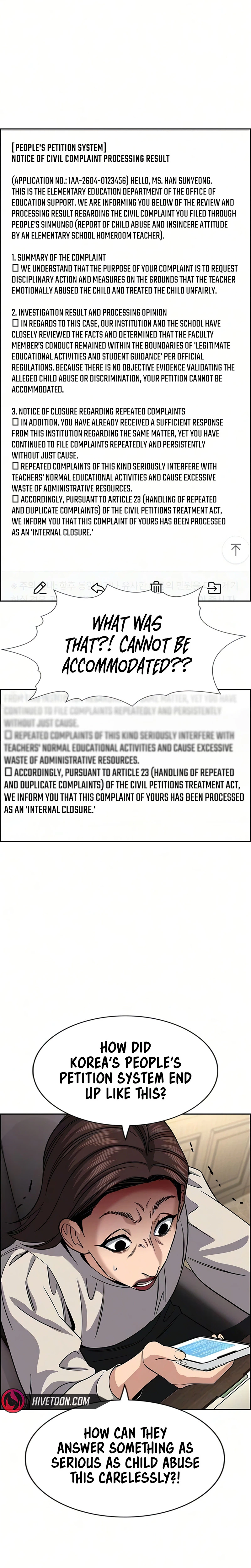 Get Schooled Chapter 246 - Page 14