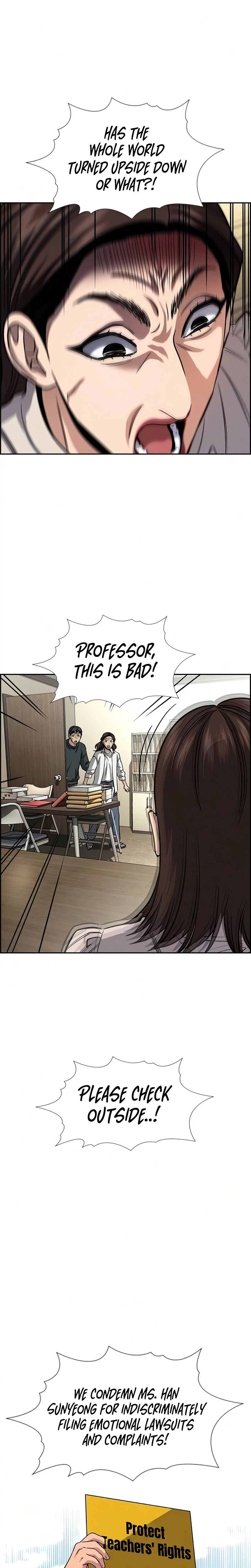 Get Schooled Chapter 246 - Page 15