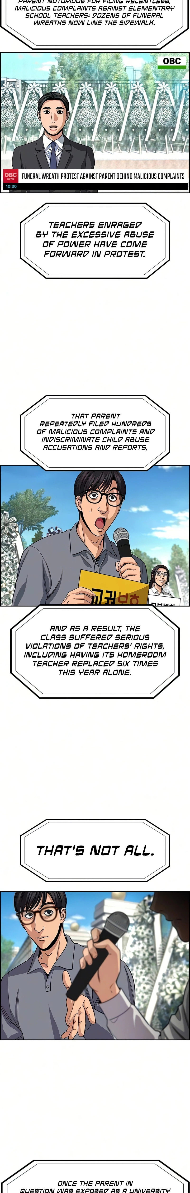 Get Schooled Chapter 246 - Page 20