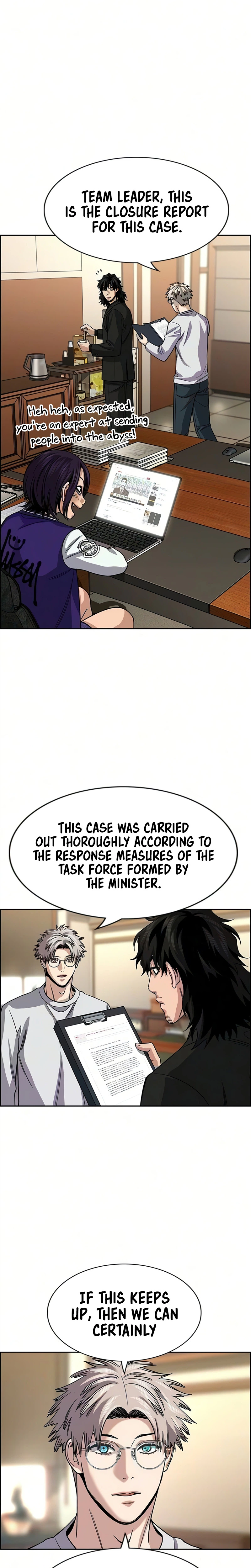 Get Schooled Chapter 246 - Page 23