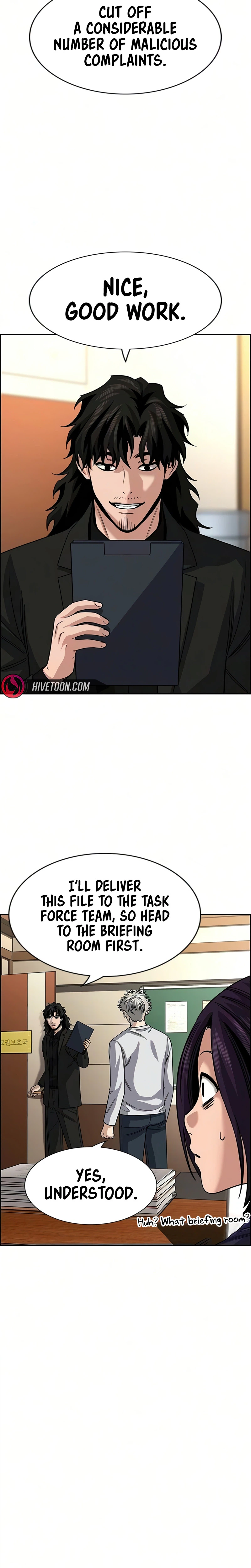 Get Schooled Chapter 246 - Page 24