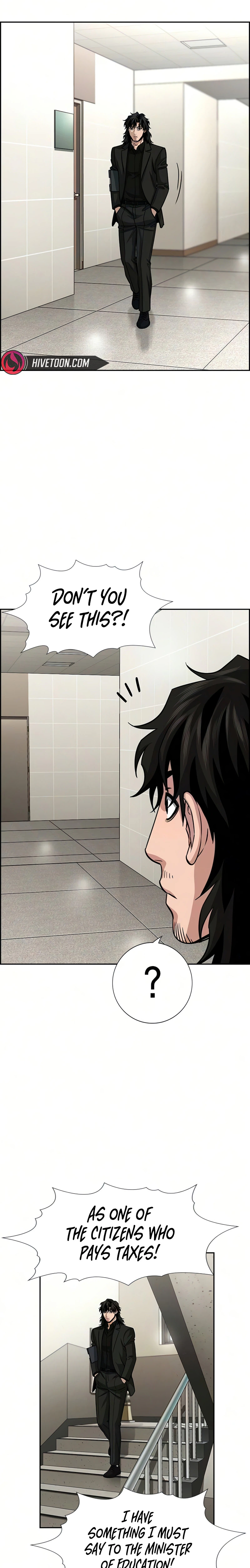 Get Schooled Chapter 246 - Page 25