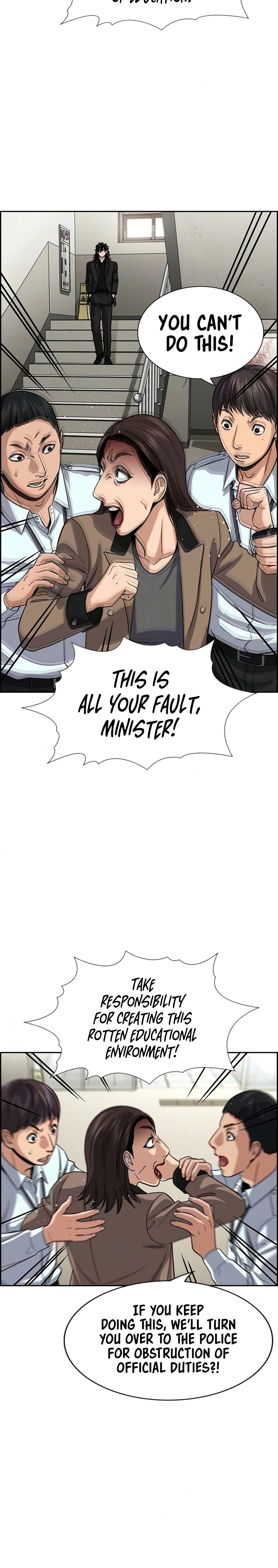 Get Schooled Chapter 246 - Page 26