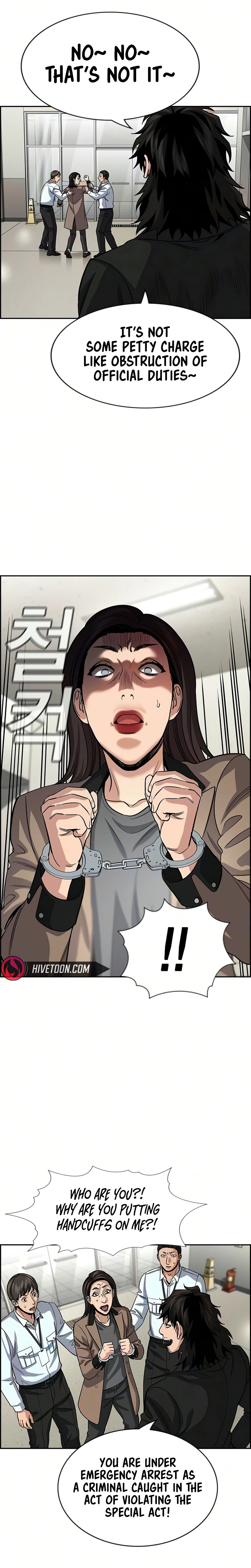 Get Schooled Chapter 246 - Page 27