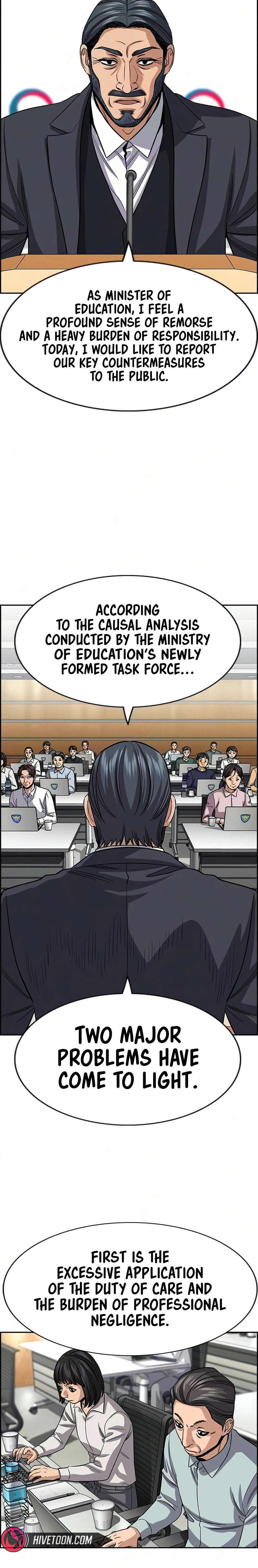 Get Schooled Chapter 246 - Page 30