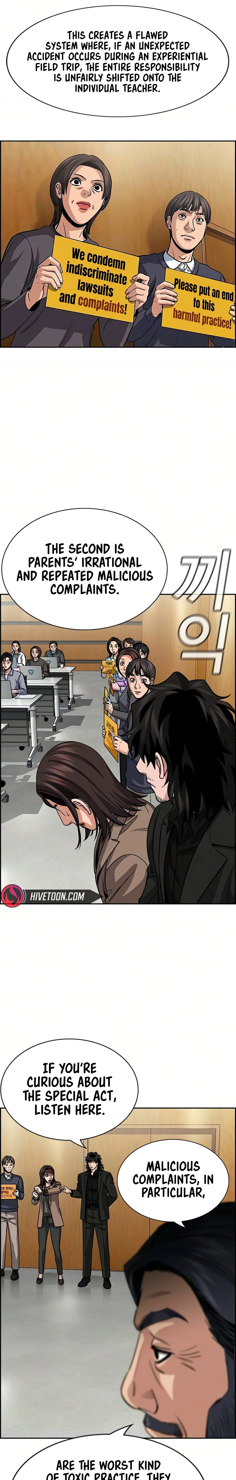 Get Schooled Chapter 246 - Page 31