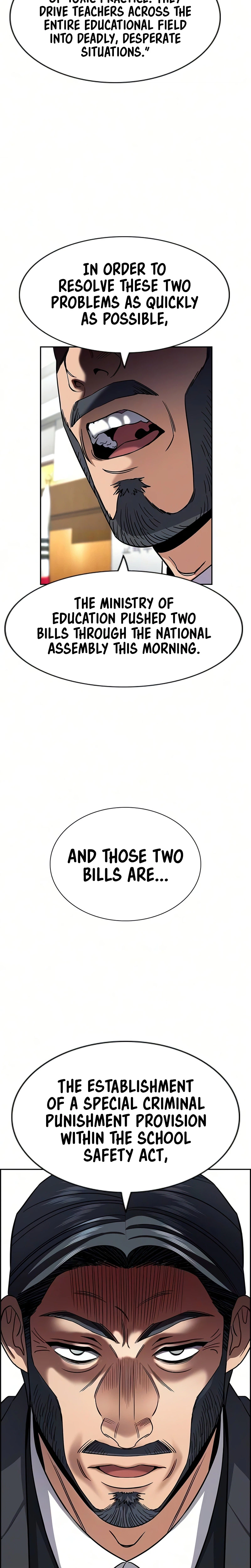 Get Schooled Chapter 246 - Page 32