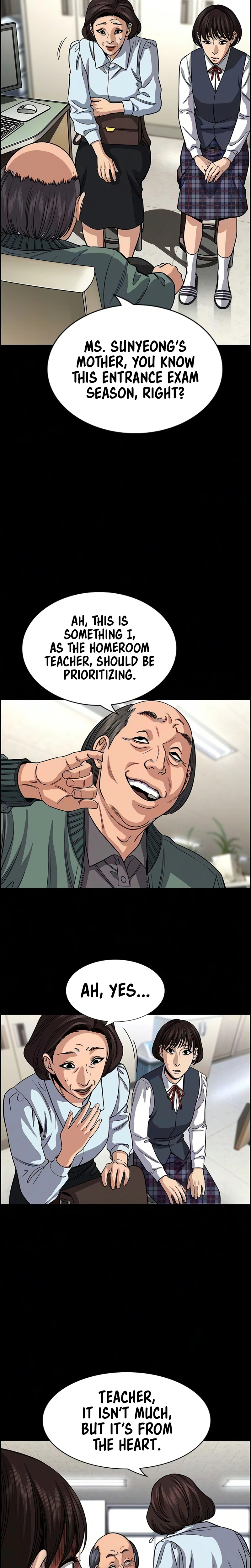 Get Schooled Chapter 246 - Page 9