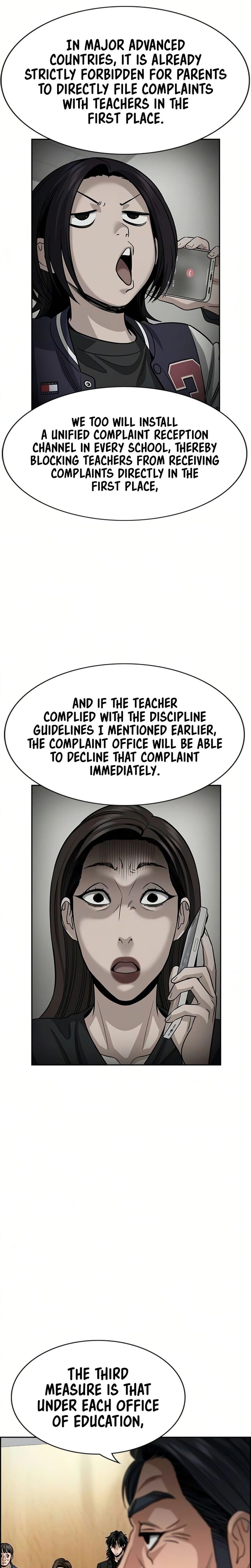Get Schooled Chapter 247 - Page 14