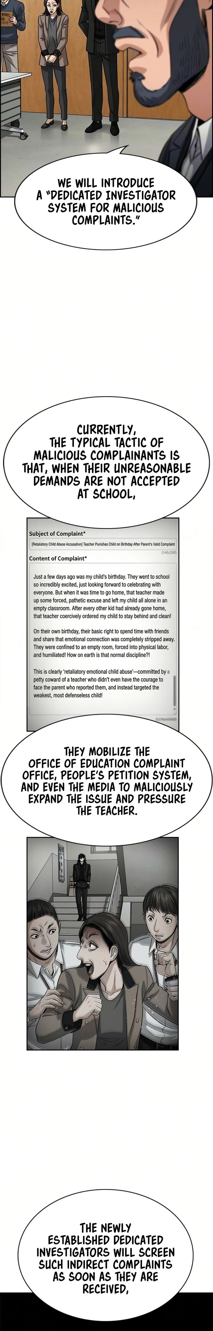 Get Schooled Chapter 247 - Page 15