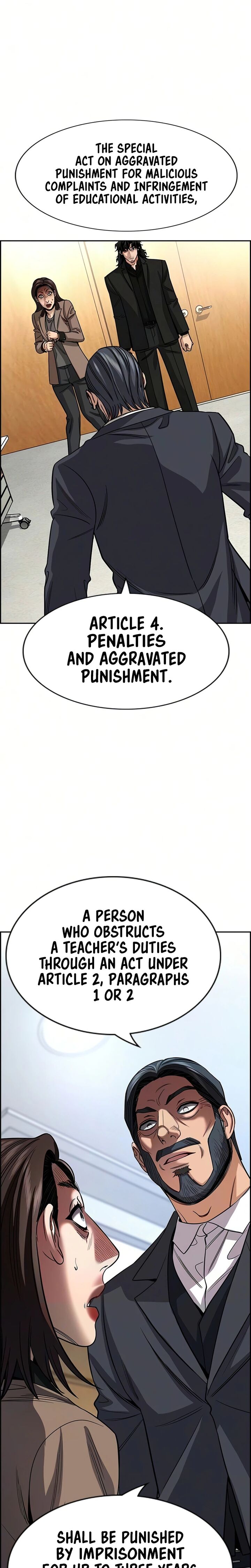 Get Schooled Chapter 247 - Page 21