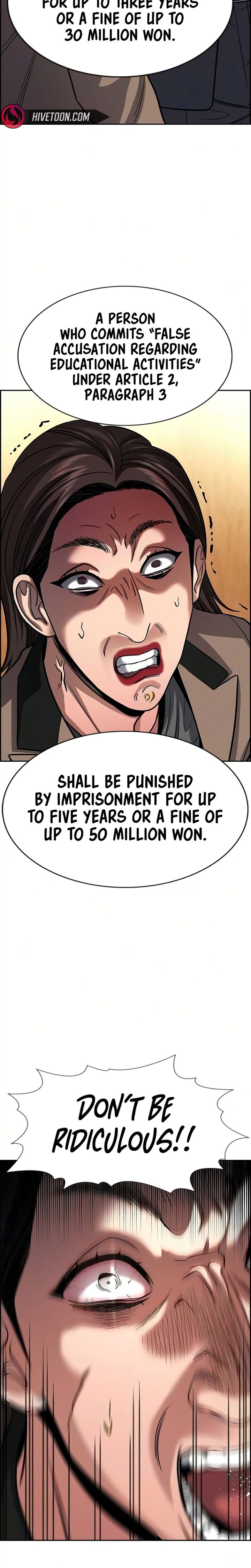 Get Schooled Chapter 247 - Page 22