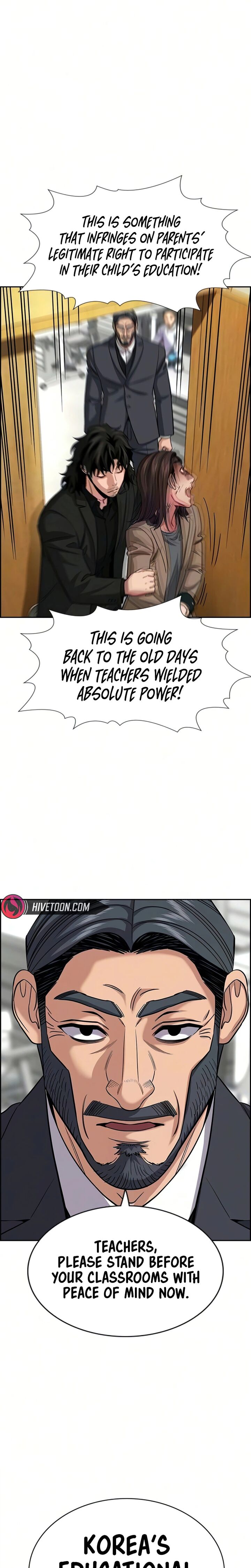 Get Schooled Chapter 247 - Page 23
