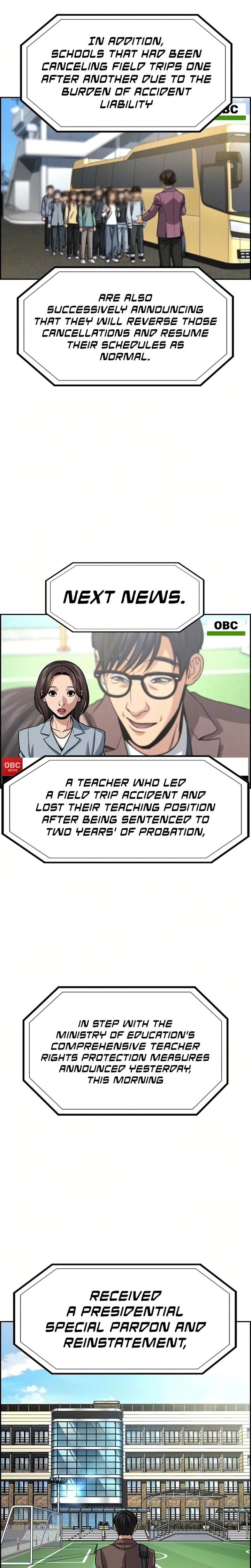 Get Schooled Chapter 247 - Page 25
