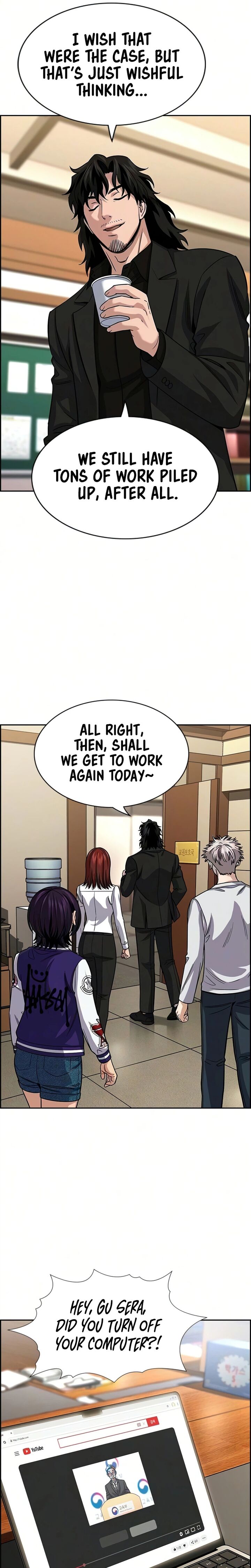 Get Schooled Chapter 247 - Page 29