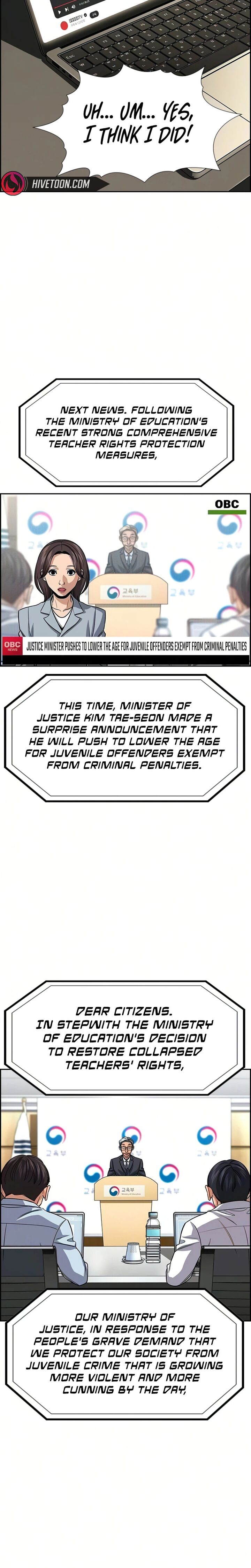 Get Schooled Chapter 247 - Page 30