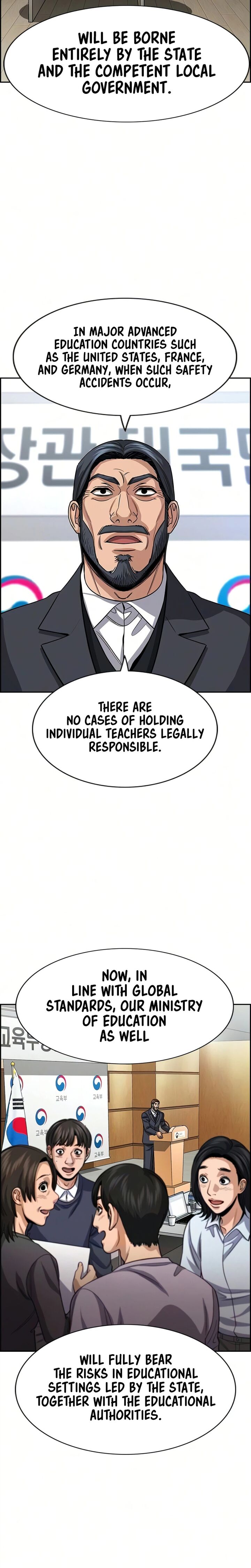 Get Schooled Chapter 247 - Page 8