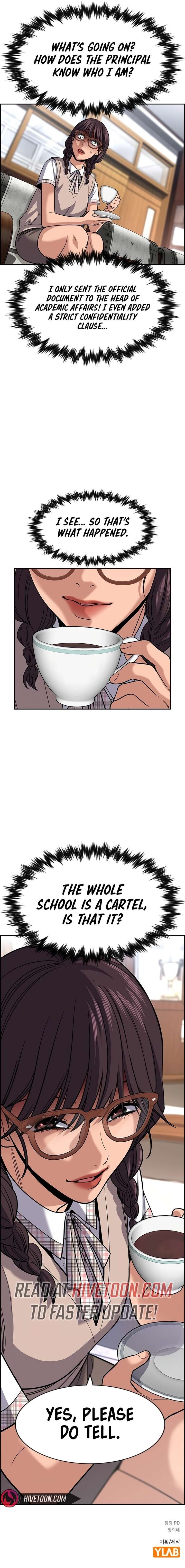 Get Schooled Chapter 256 - Page 9