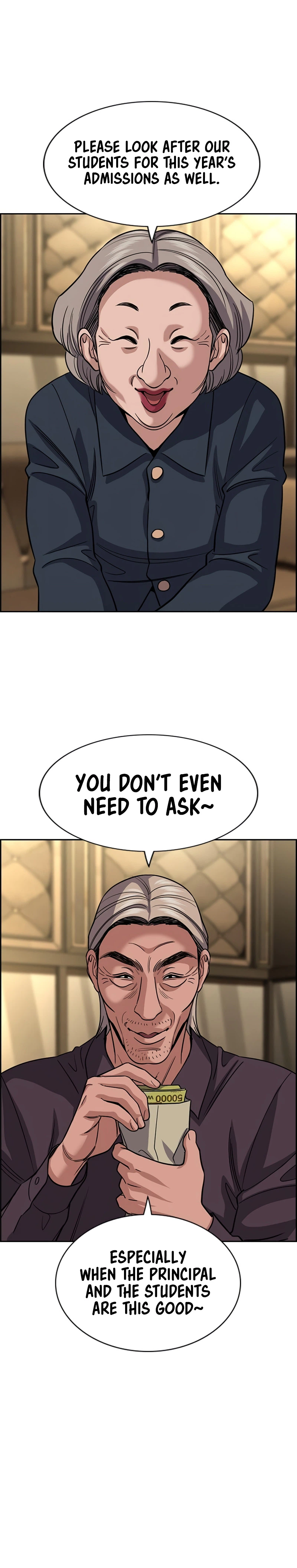 Get Schooled Chapter 257 - Page 21