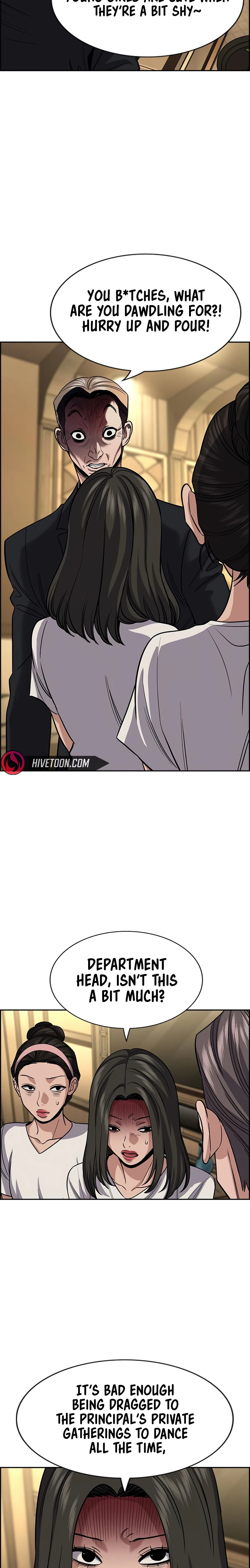 Get Schooled Chapter 257 - Page 23