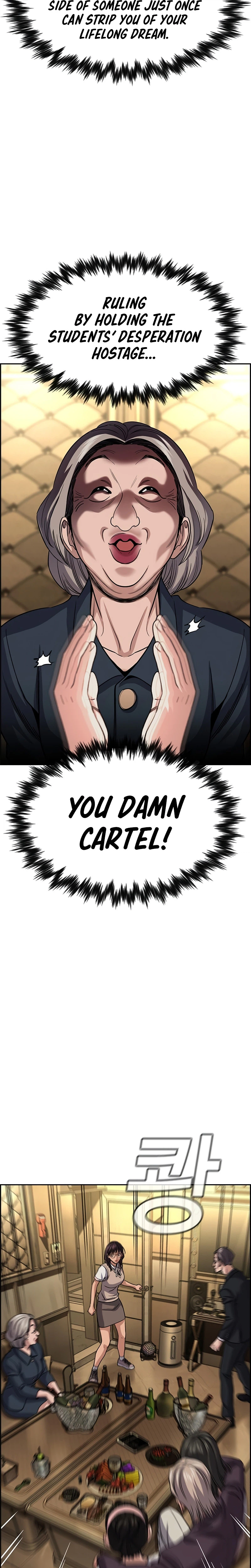 Get Schooled Chapter 257 - Page 28