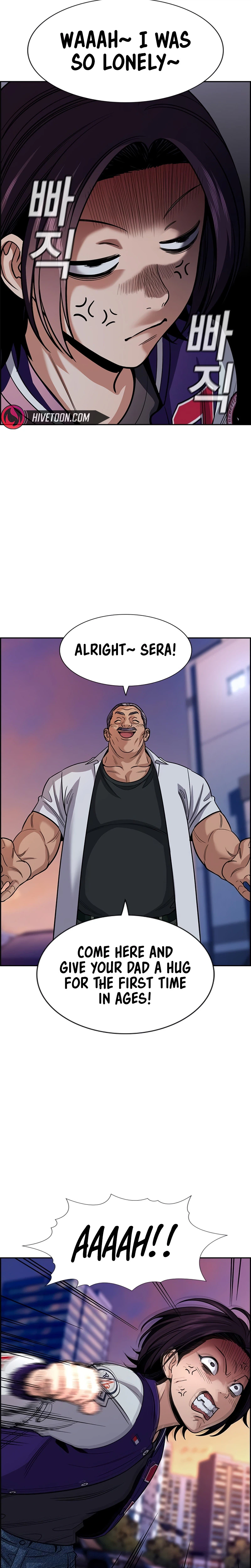 Get Schooled Chapter 257 - Page 4