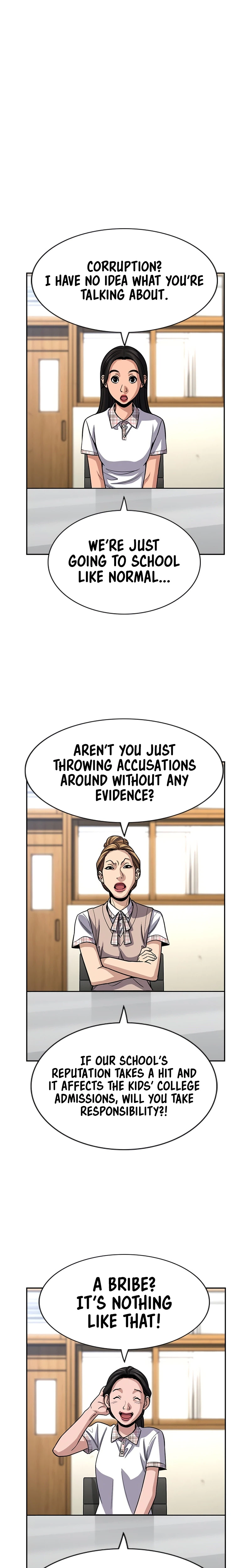 Get Schooled Chapter 258 - Page 14