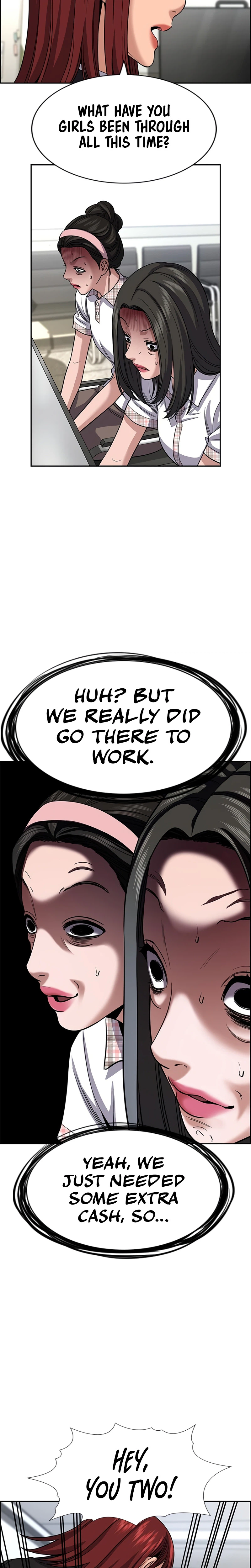 Get Schooled Chapter 258 - Page 16