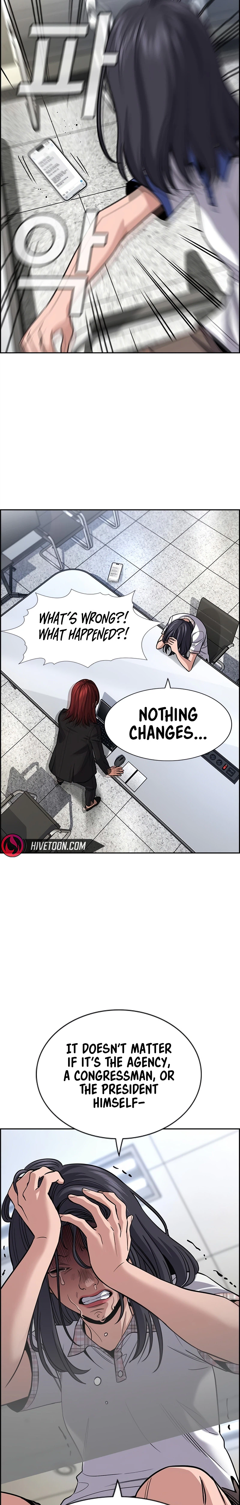 Get Schooled Chapter 258 - Page 23