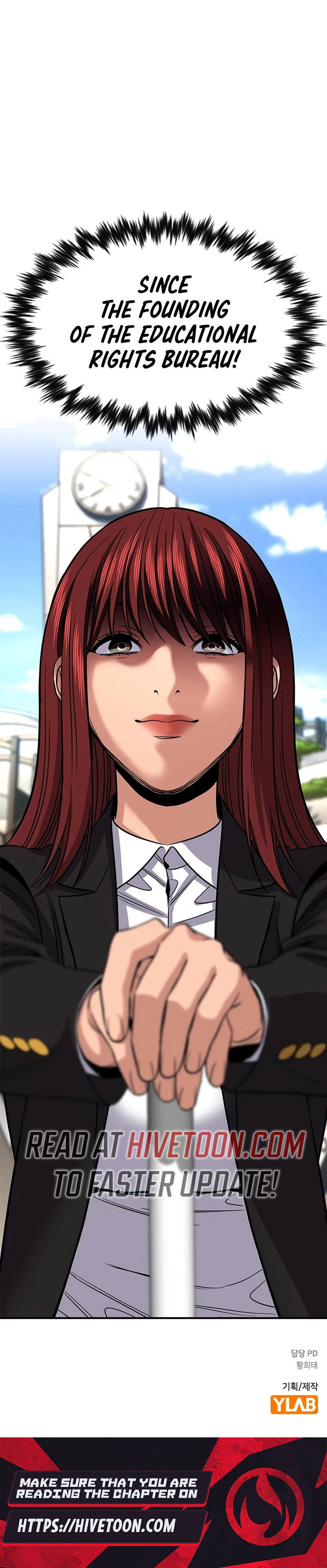 Get Schooled Chapter 258 - Page 31