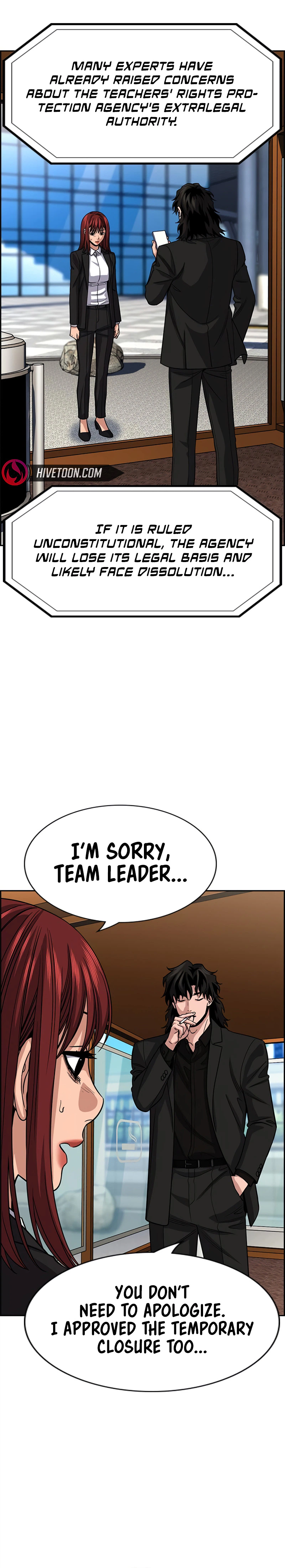 Get Schooled Chapter 261 - Page 21