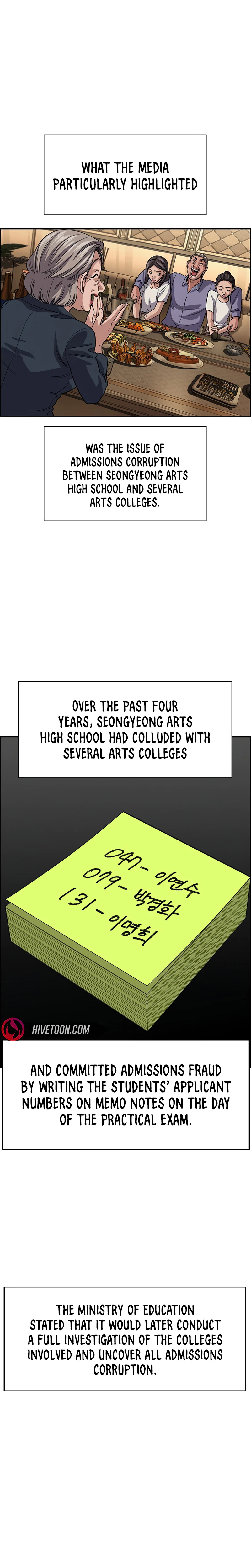 Get Schooled Chapter 261 - Page 3