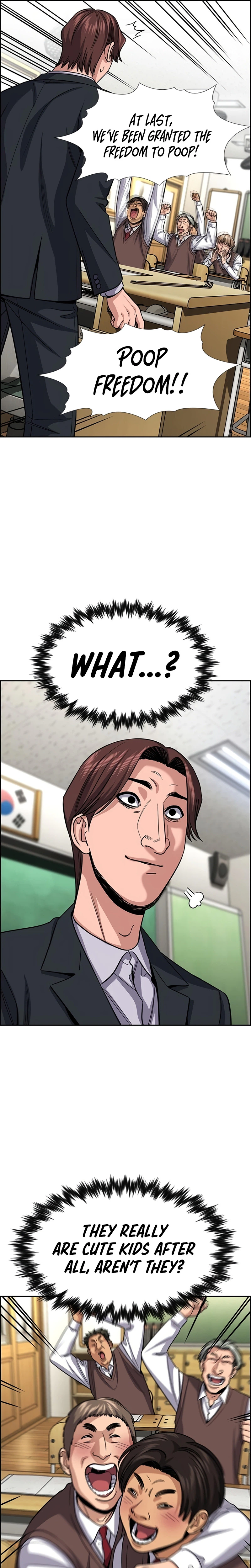 Get Schooled Chapter 266 - Page 14