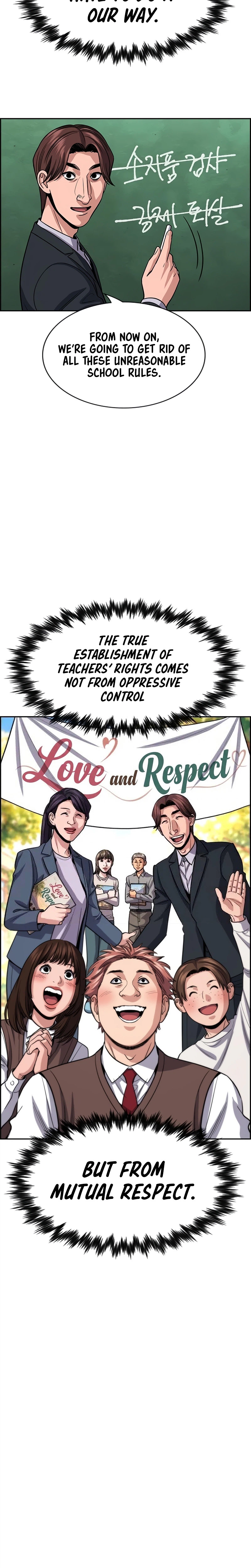 Get Schooled Chapter 266 - Page 16