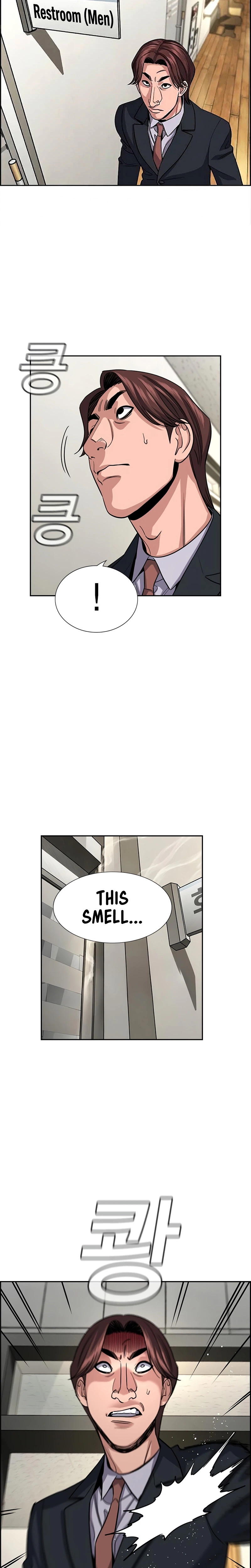 Get Schooled Chapter 266 - Page 24