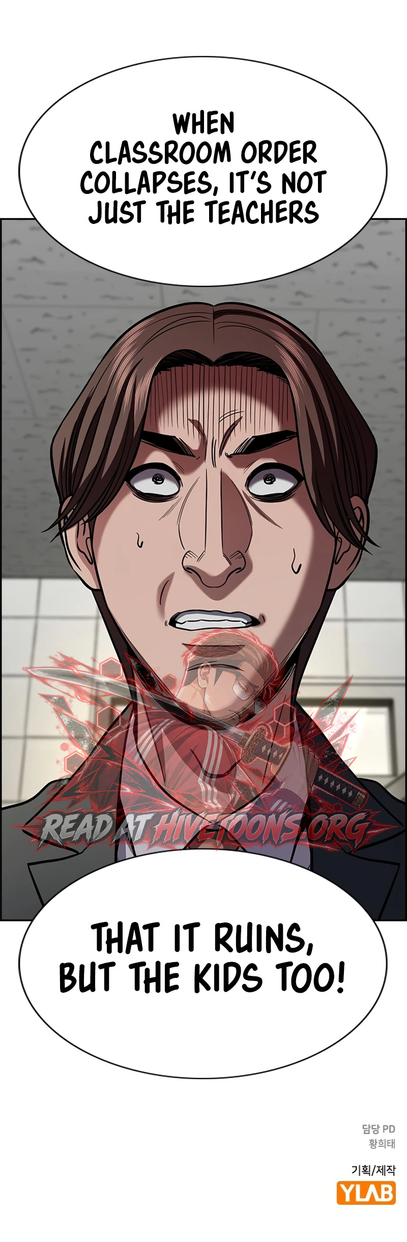 Get Schooled Chapter 266 - Page 32