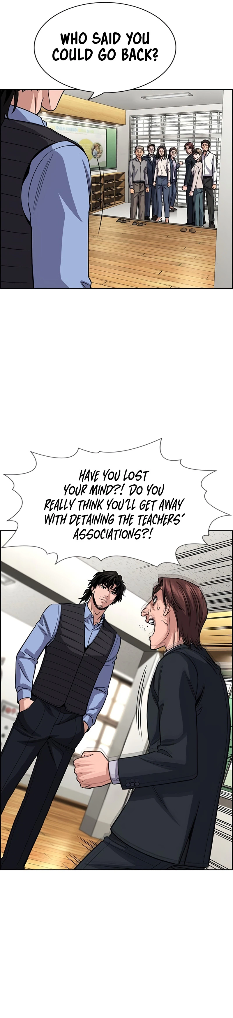 Get Schooled Chapter 266 - Page 5