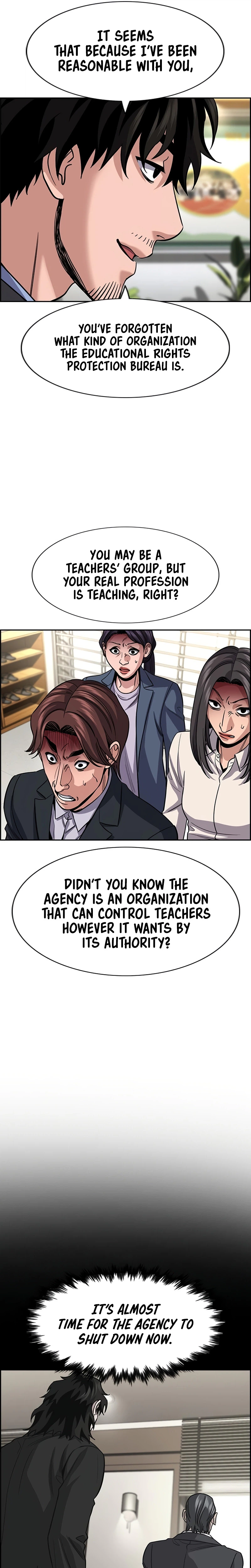 Get Schooled Chapter 266 - Page 6