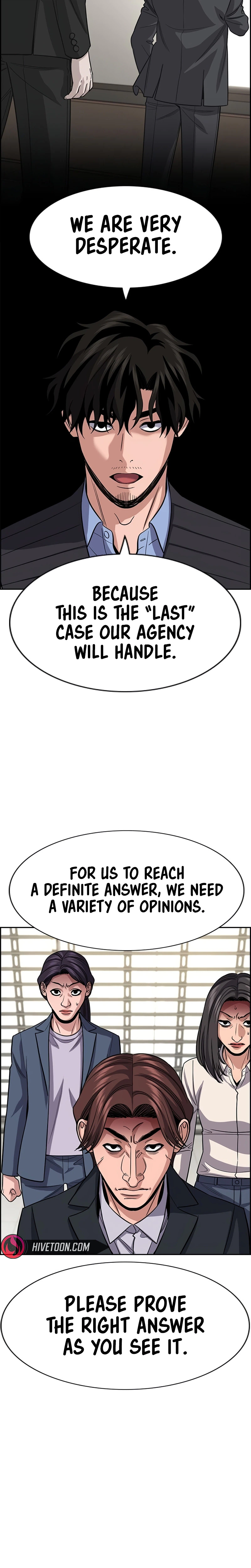 Get Schooled Chapter 266 - Page 7