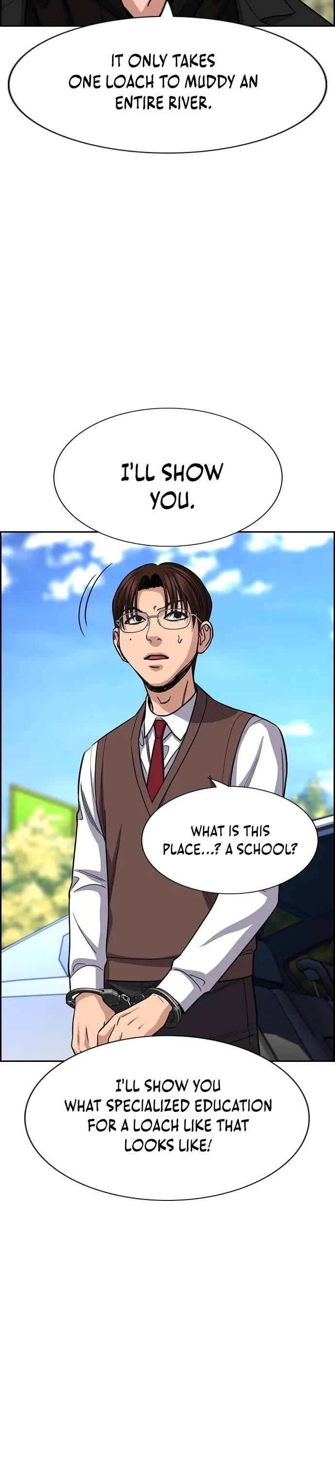 Get Schooled Chapter 267 - Page 12