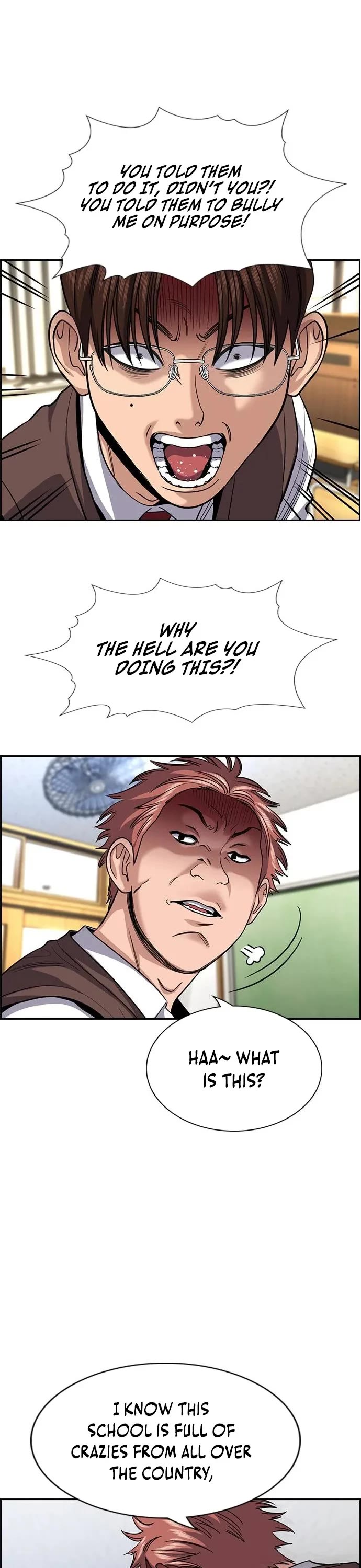 Get Schooled Chapter 267 - Page 22