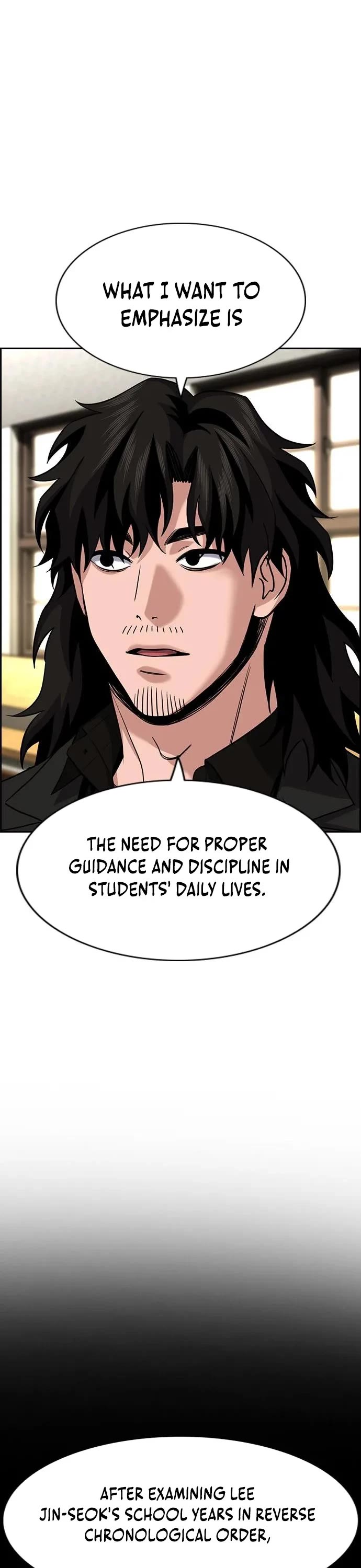 Get Schooled Chapter 267 - Page 38