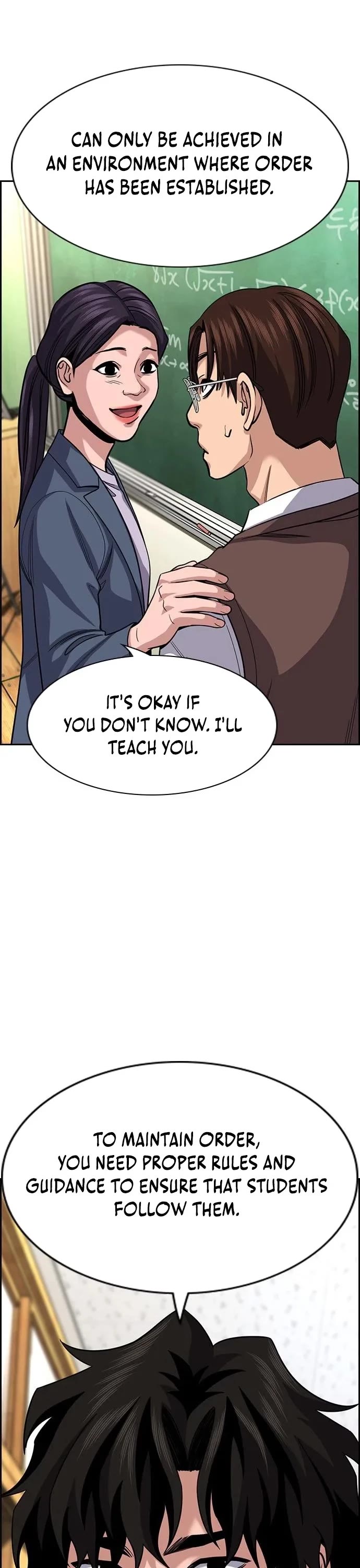 Get Schooled Chapter 267 - Page 43