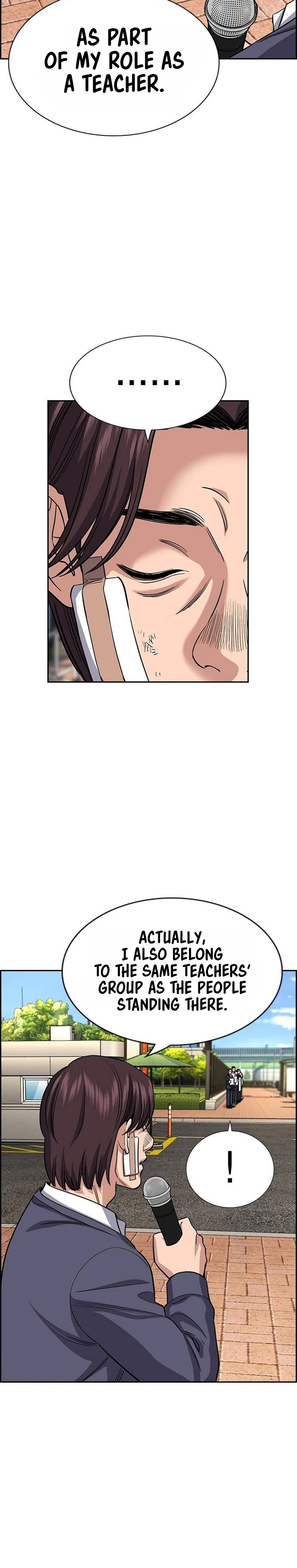 Get Schooled Chapter 269 - Page 13
