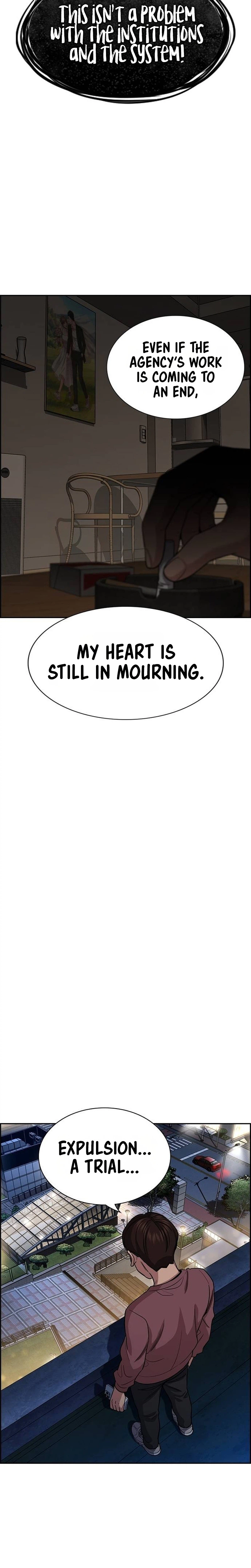 Get Schooled Chapter 269 - Page 25