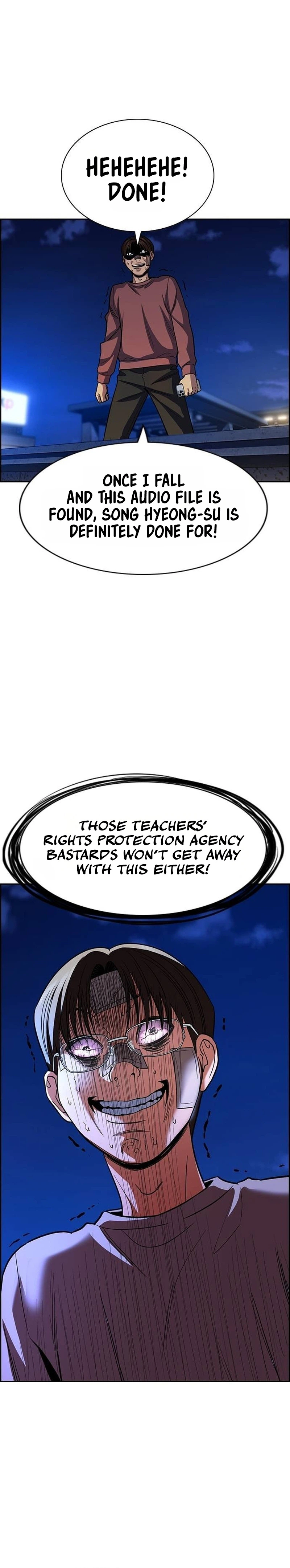 Get Schooled Chapter 269 - Page 29