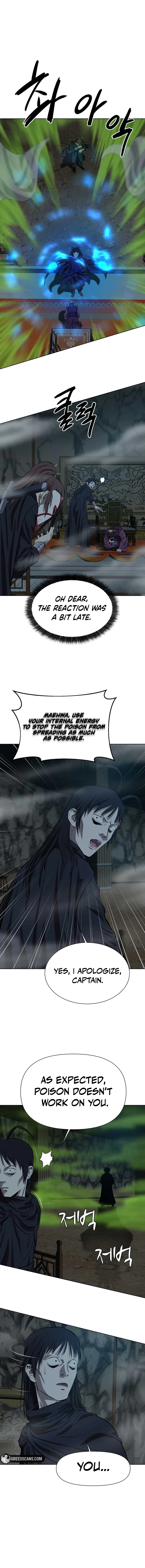 Weak Teacher Chapter 137 - Page 11