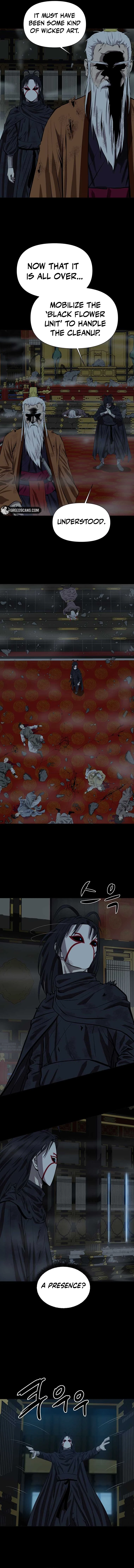 Weak Teacher Chapter 137 - Page 2